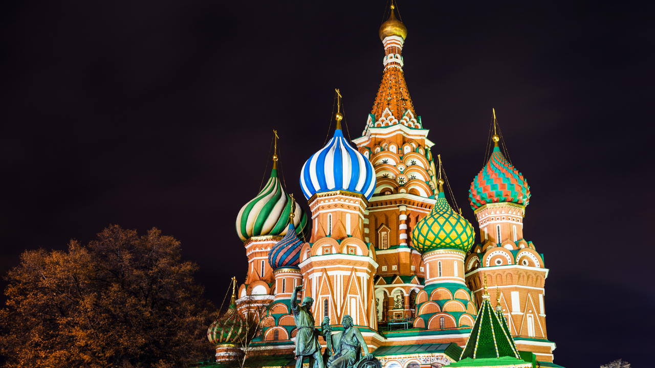Moscow at night